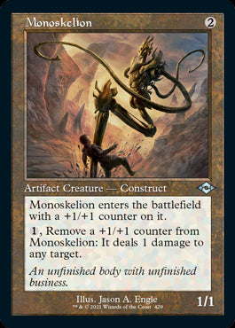 Monoskelion Retro