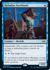 Rishadan Dockhand Foil