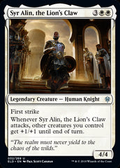 Syr Alin, the Lion's Claw Throne of Eldraine - 032 Non-Foil