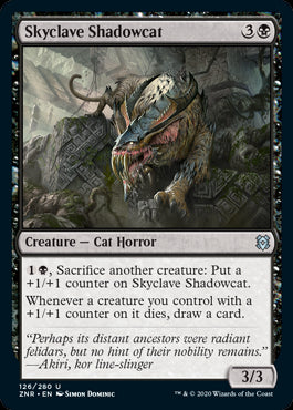 Skyclave Shadowcat MTG Zendikar ...