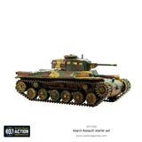 Chi -Ha Medium Tank Miniature