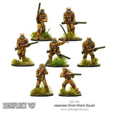 Painted & Assembled Japanese Ghost Attack Squad