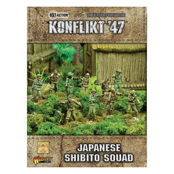 Japanese Shibito Squad Konflikt 47