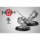 Kami Of The Tempered Iron Bushid...