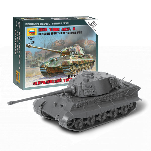 German King Tiger Heavy Tank  1/100 Scale Push Fit Model