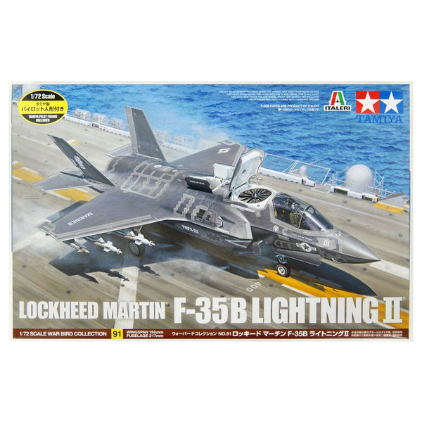 Lockheed Martin F-35B Lightning II - Tamiya (1/72) Scale Models