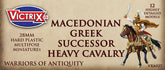 Macedonian Greek Successor Heavy...