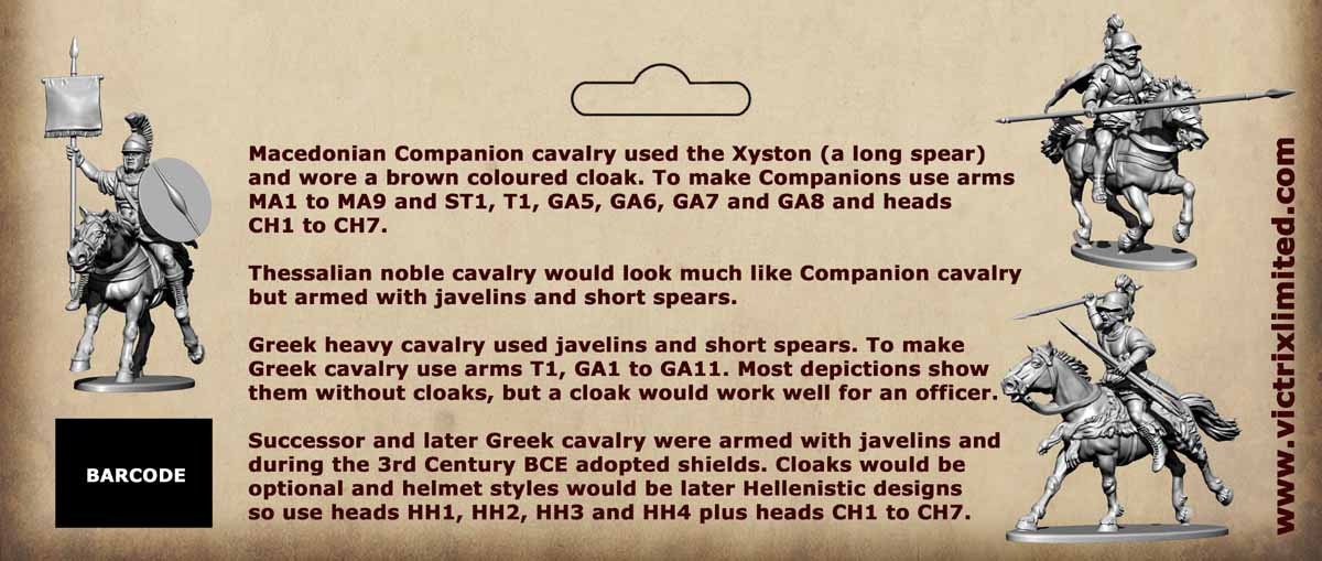 Macedonian Greek Successor Heavy Cavalry - Victrix - VXA027