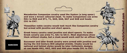 Macedonian Greek Successor Heavy Cavalry - Victrix - VXA027