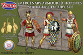 Mercenary Armoured Hoplites 5th ...