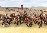 Mongol Cavalry (FireForge Games)