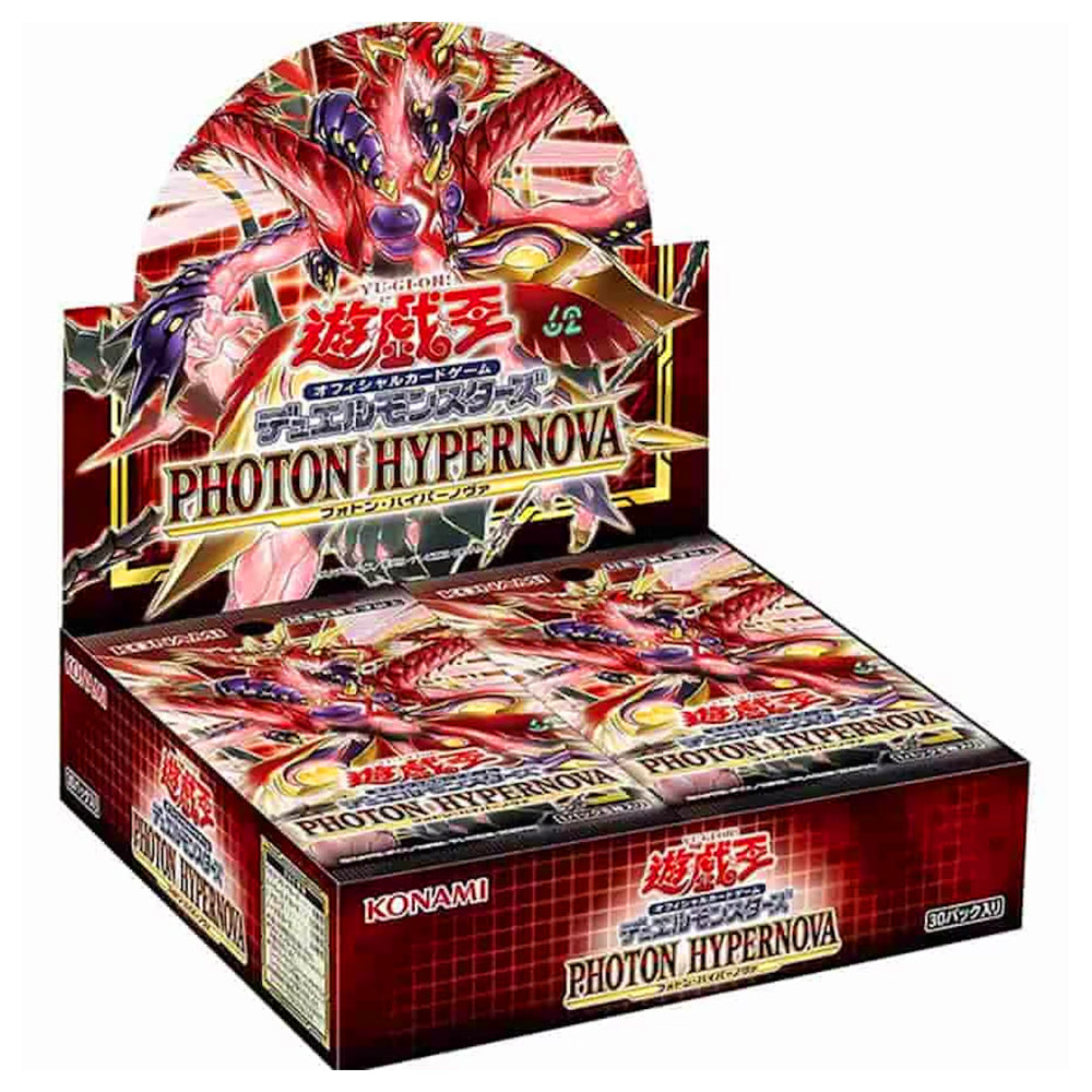 Yu-Gi-Oh! Photon Hypernova Booster Box