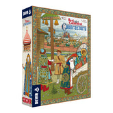 The Red Cathedral Contractors Ex...