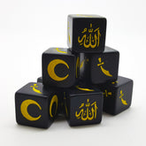 Muslim Dice saga