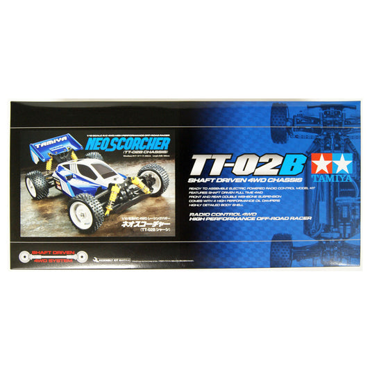 Tamiya Neo Scorcher Assembled Ex...
