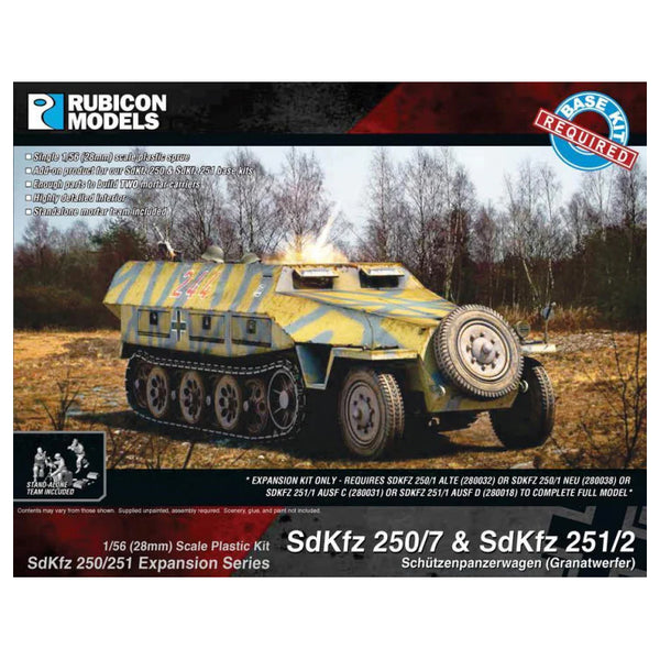 SdKfz Expansion Kit 250/7 & 251/2 - Rubicon