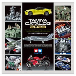Tamiya Catalogue 2023 Model Showcase
