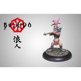 Temo Bushido Ronin & Kami Bl...