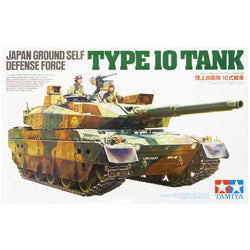 Japanese Type 10 Tank - Tamiya (1/35) Scale Models