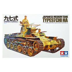 Type 97 Chi-Ha Japanes Medium Tank - Tamiya (1/35) Scale Models