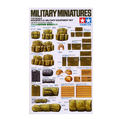 Modern U.S. Military Equipment Set - Tamiya (1/35) Scale Models