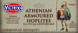 Athenian Armoured Hoplites 5th to 3rd Century BCE - Victrix - VXA001