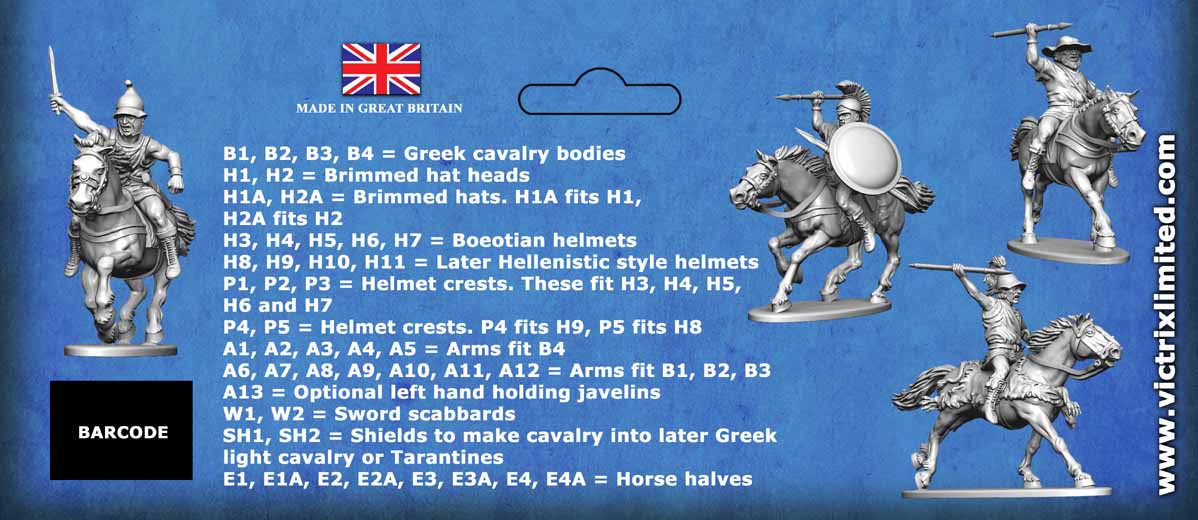 Greek Light Cavalry - Victrix - VXA032