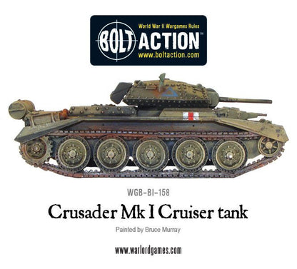 Crusader Tank Mk I/II - British (Bolt Action - WGB-BI-158) :www.mightylancergames.co.uk