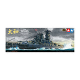 Tamiya Yamato Extra Large Scale Model Ship