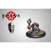 The Penangglan Bushido Cult Of Y...