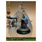 Koshimori Yukio Bushido Ronin &a...