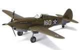 Curtiss P-40B Warhawk - Airfix 1/48 (A05130)