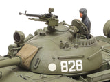 T-55 Russian Medium Tank -1/48- Tamiya - 32598