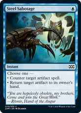 Steel Sabotage- 70/332 -Double M...