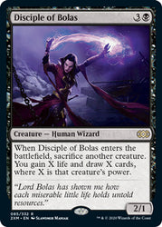 Disciple of Bolas  - 85/332 -Double Masters