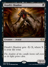 Death's Shadow - 82/332 -Dou...