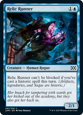 Relic Runner - 63/332 -Double Ma...