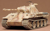 Tamiya 1/35 - Panther Ausf. A: www.mightylancergames.co.uk