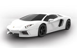 Lamborghini Aventador - White (Quickbuild)