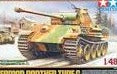 German Panther Type G- Tamiya - 325120